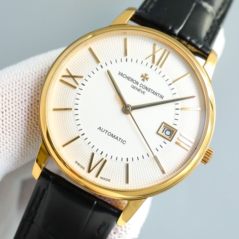 VACHERON CONSTANTIN Watches